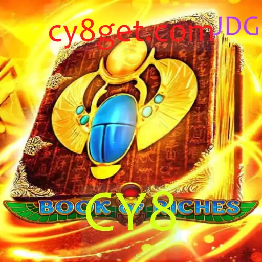 BookofRiches: Aventuras Antigas com uma Reviravolta Moderna