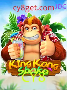 KingKongShake: Uma Aventura Épica no Mundo dos Jogos