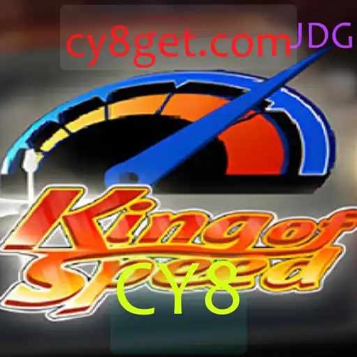 KingofSpeed: Mergulhe na Ação com o Jogo de Corrida Mais Empolgante do Ano