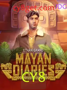 MayanDiaries: Aventuras Inesquecíveis no Mundo Antigo