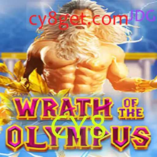 Descubra o Fascinante Mundo de WrathofOlympus